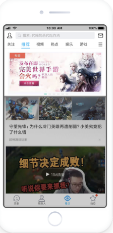 非标资源频道焦点图 非标资源频道焦点图