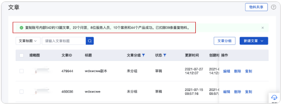 广东珠海市百度广告代理哪家做的效果好啊? 广东珠海市百度广告代理哪家做的效果好啊?