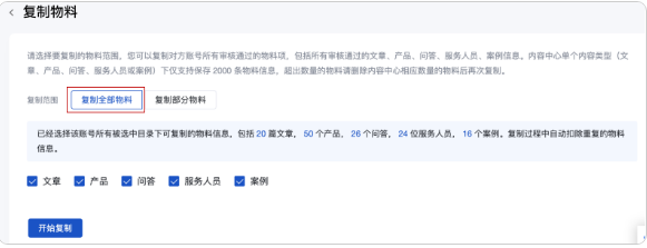 湖南邵阳市百度广告推广谁家做的效果好啊?急! 湖南邵阳市百度广告推广谁家做的效果好啊?急!