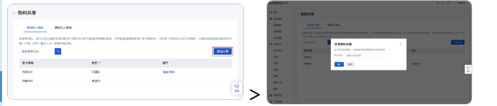 河南南阳百度广告开户流程,账户包运营吗? 河南南阳百度广告开户流程,账户包运营吗?