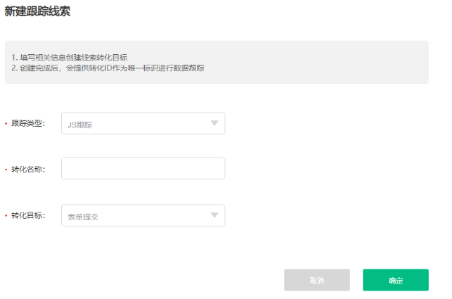 OPPO广告开户的费用是多少？