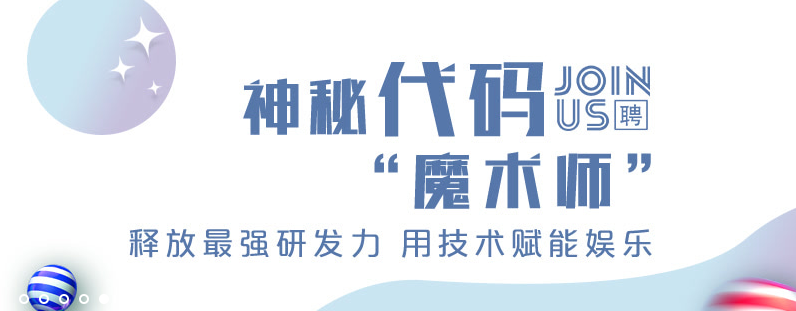 爱奇艺有哪些广告类目，是不是一个后台都可以投放上去？