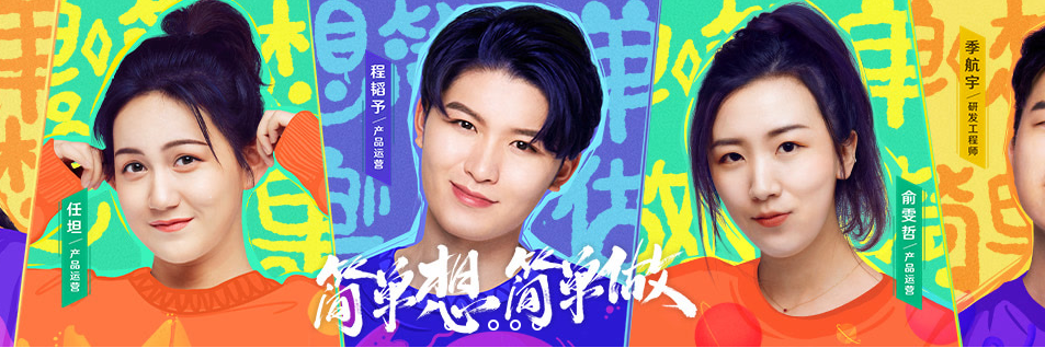 爱奇艺有多少用户在使用，在爱奇艺投放广告有多少人能看到？