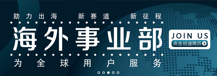 爱奇艺广告投放指南如何在爱奇艺进行广告投放