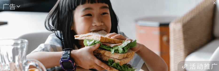 图片式banner 图片式banner