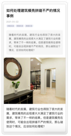 辽宁东港在百度推广线下门店可以吗？怎么收费？