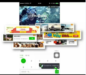 快餐式的观影习惯给关联位带来了无限的可能，越来越多的用户会选择小窗式的观影习惯。