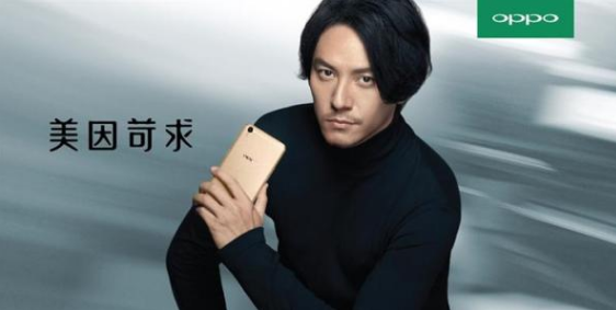 OPPO商店广告样式有哪些？该怎么投放？