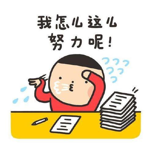 预算也是是很重要的因素，尤其是在前期测试阶段。“给多少钱办多少事”，信息流广告优化师们常常这么讲。根据预算和产品确定投放的媒体平台，预算越充足，广告资源位越优质，产品和平台的关联性就越强。