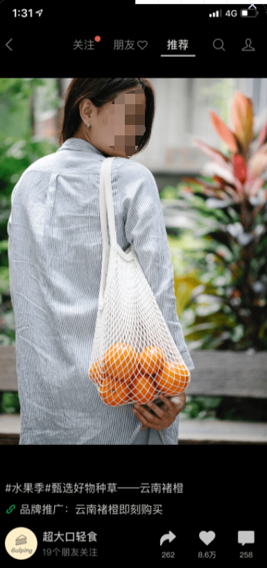 视频号广告当前已开放36个一级行业类目，你只需要符合视频号广告准入行业要求，即可投放视频号广告。