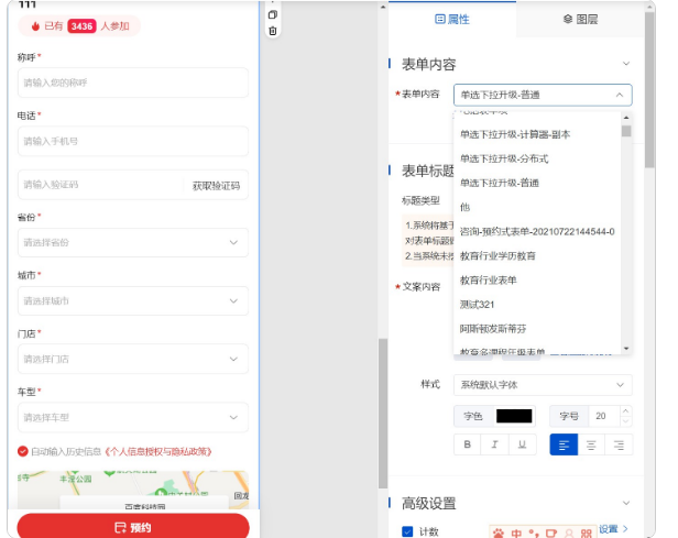 江西九江百度广告推广怎么收费啊?? 江西九江百度广告推广怎么收费啊??