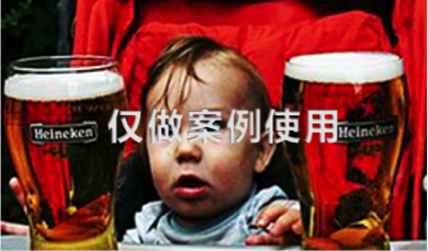 爱奇艺推广开户不得出现不符合社会主义精神文明建设的要求 爱奇艺推广开户不得出现不符合社会主义精神文明建设的要求