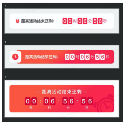 安徽明光百度广告信息流汽车这一板块是单独在做吗？