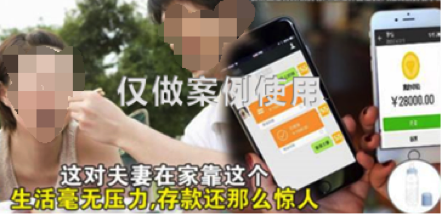 爱奇艺投放广告多少钱招聘类广告素材图及描述不得涉及收益保证