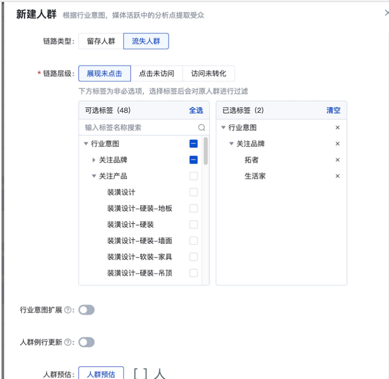 山西长治市百度广告推广代理公司找谁啊？