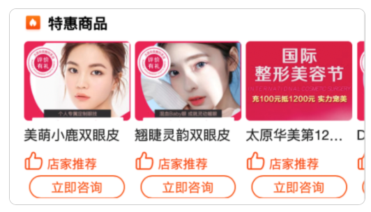 河南三门峡哪家代理商可以推广房地产行业的广告？