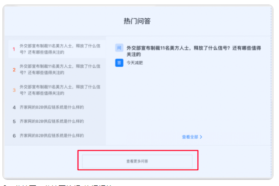 辽宁锦州市百度推广谁家做的好啊? 辽宁锦州市百度推广谁家做的好啊?