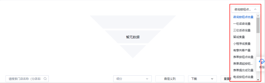 宁夏吴忠如何开通百度搜索广告《吴忠百度广告》