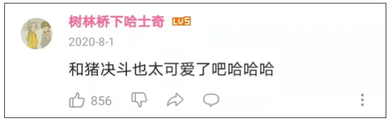 哔哩哔哩广告推广优势