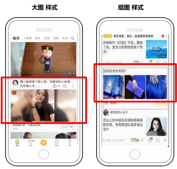 在爱奇艺平台开户需要的资质是什么？