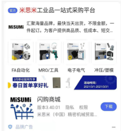 广东罗定怎么投放百度广告,罗定有百度开户代理吗？