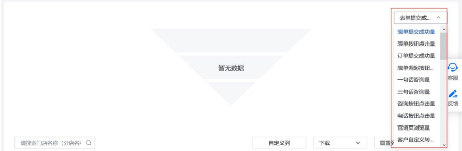 安徽六安百度信息流广告投放,刘安百度开户代理《巨宣网络》