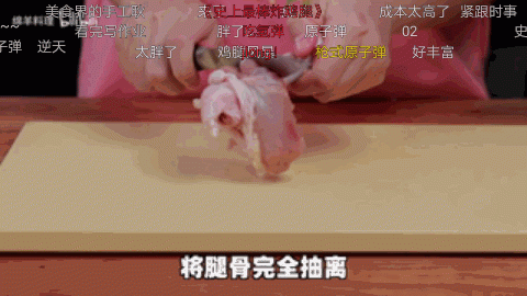 经典品牌焕新升级的传播中，怎样借助哔哩哔哩来实现产品营销？