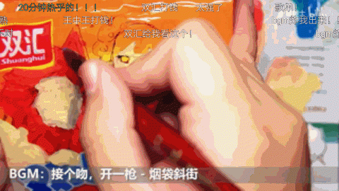 哔哩哔哩投放食品广告的费用是多少？