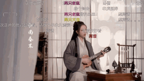 在哔哩哔哩投放数码广告的优势是什么？