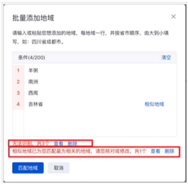 甘肃金昌汽车行业投放百度广告效果怎么样？甘肃百度开户