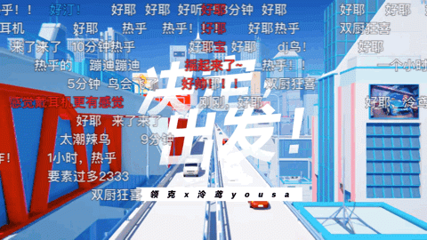 哔哩哔哩广告开户的费用是多少？