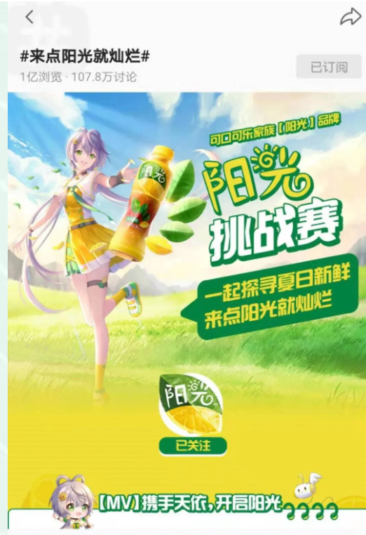 食品广告怎样投放哔哩哔哩？有哪些要求？