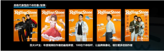 投放信息流广告在哔哩哔哩的费用是多少？