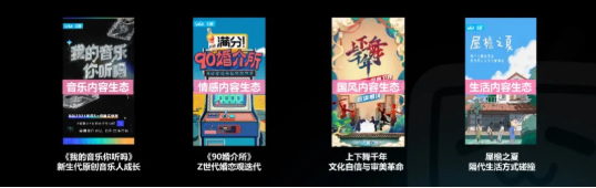 怎样在哔哩哔哩投放视频广告？