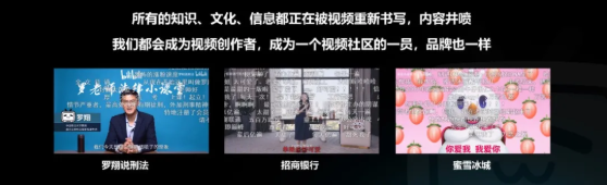 在哔哩哔哩投放广告的要求是什么？