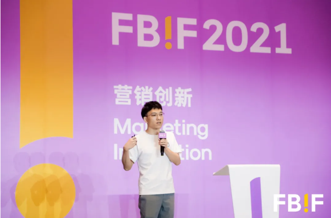 哔哩哔哩广告代理商是哪家？北京巨宣网络广告有限公司