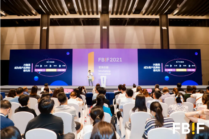 哔哩哔哩投放教育广告的收费标准是怎样的？