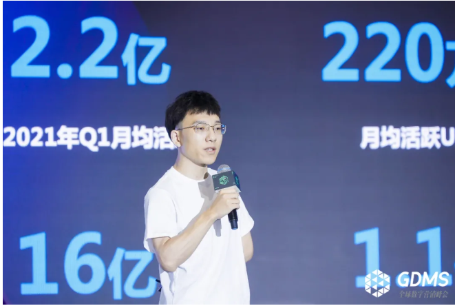 哔哩哔哩视频开户怎么收费？