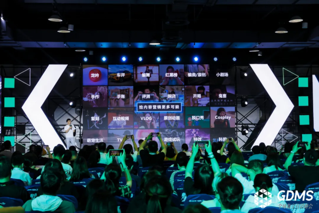 哔哩哔哩视频广告账户怎样开通？