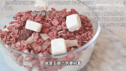 哔哩哔哩广告怎么做？