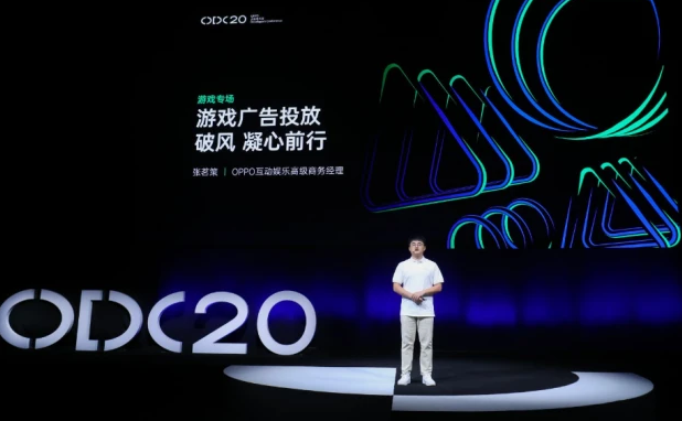 oppo广告推广的优势，oppo已成为最大流量用户