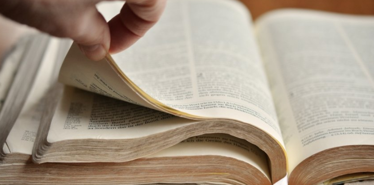 哔哩哔哩信息流位一般展现在哪里呢？ 哔哩哔哩信息流怎么投放广告？