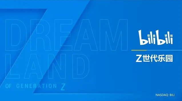 B站Q&A广告投放指南！给你科普一些你不知道的事情！！