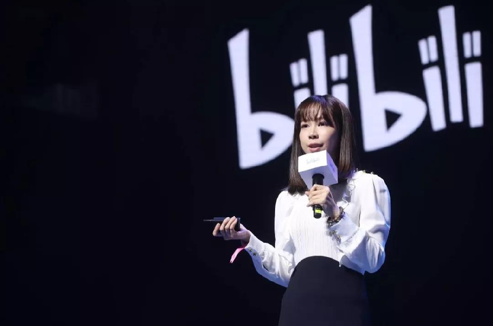 B站推广电商平台和分类信息平台可以投B站广告吗？