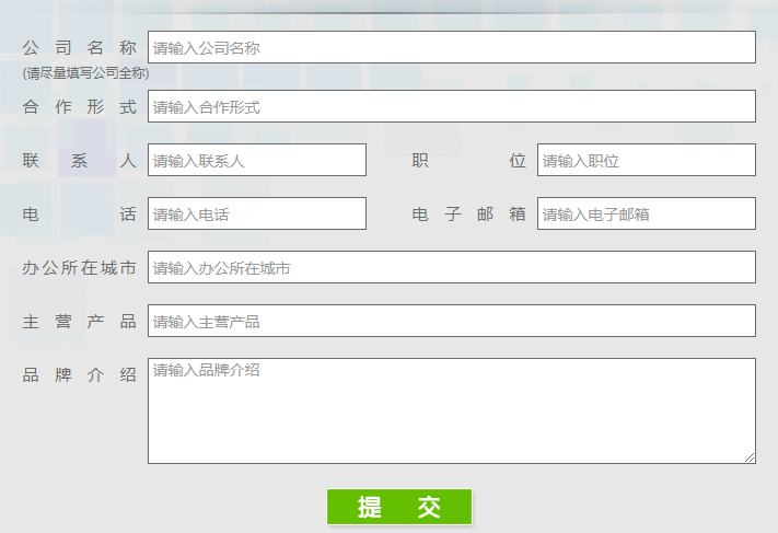 爱奇艺的信息流广告和视频贴片广告的区别是什么？