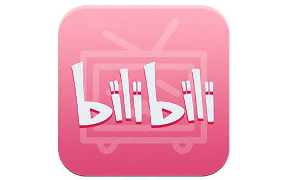 B站PC广告资源及广告创意素材要求详解