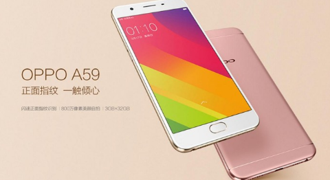 oppo信息流广告怎么做？信息流广告流程