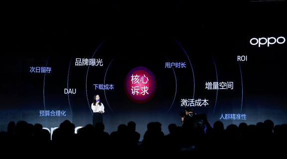 OPPO广告推广效果怎么样？让消费者更加容易接受广告