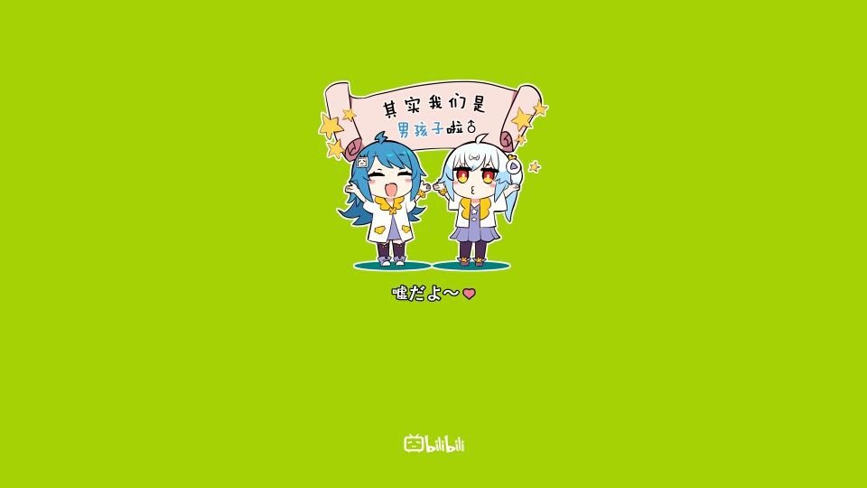 哪些行业适合投放B站广告？怎么开户？