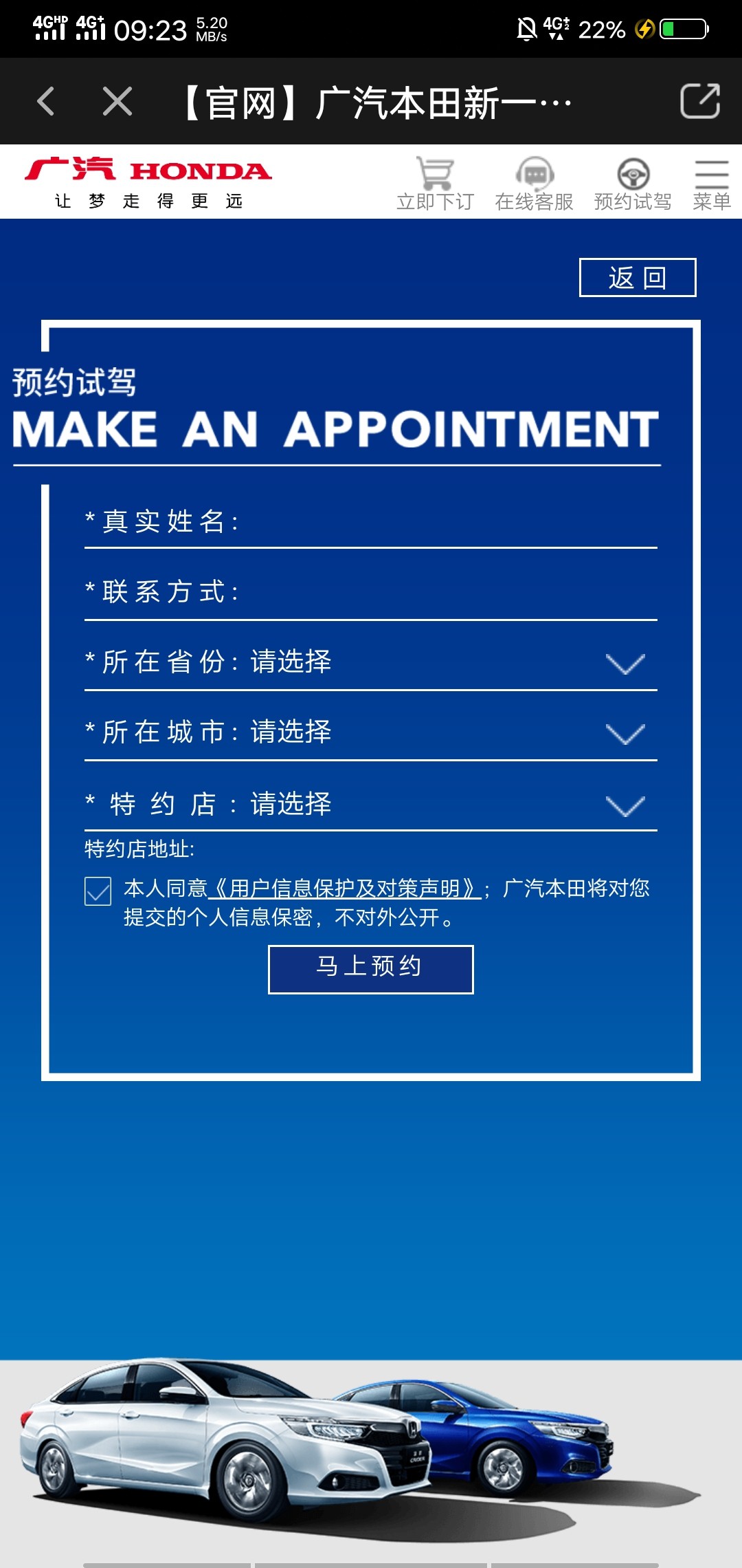 爱奇艺开户代理商，爱奇艺推广费用是多少？